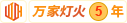 操女人BAV